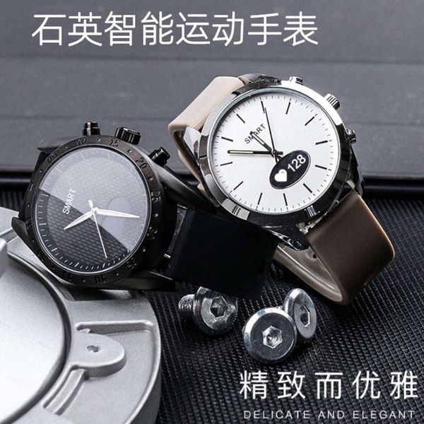 aimu intelligent health movement quartz watch blood prsure heart rate sleep waterproof pedometer multi function bracelet high precision
aimu intelligent health movement quartz watch blood prsure heart rate sleep waterproof pedometer multi function bracelet high precision