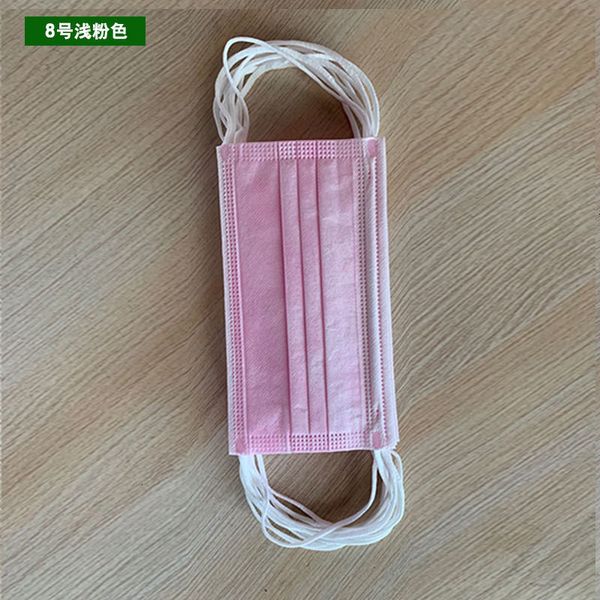 17 color wholesale multicolour disposable face 95% filtration efficiency dustproof prevention of influenza masks men women utgr7
17 color wholesale multicolour disposable face 95% filtration efficiency dustproof prevention of influenza masks men women utgr7