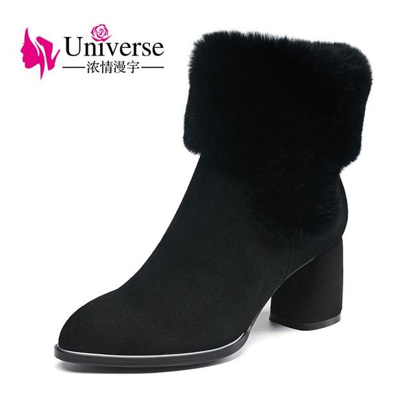 boots universe real fur women winter ankle kid suede upper shoes chunky heel black for ladies g238
boots universe real fur women winter ankle kid suede upper shoes chunky heel black for ladies g238