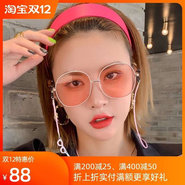 spray anti uv 2020 big frame women round face sunglasses korean version of fashion star, Black
spray anti uv 2020 big frame women round face sunglasses korean version of fashion star, Black