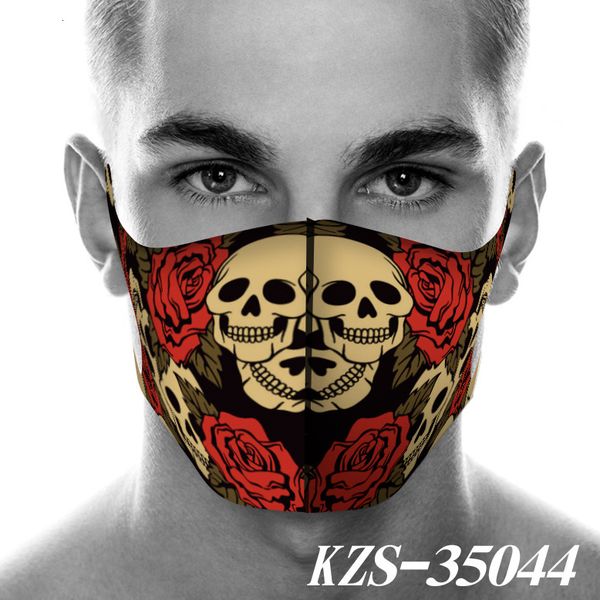 exercise daisy outdoor digital 3d printed camouflage floral running fitness mask for both men and women
exercise daisy outdoor digital 3d printed camouflage floral running fitness mask for both men and women
