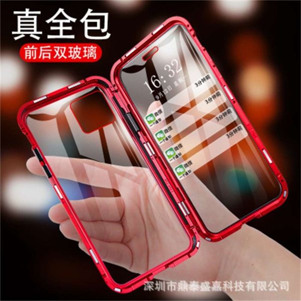 suitable for vip 12 double sided magneto mobile case, vip 11 promax metal frame protective case
suitable for vip 12 double sided magneto mobile case, vip 11 promax metal frame protective case