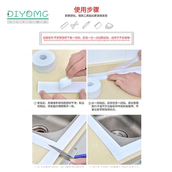 kitchen sink bathroom sealing strip tape corner door gap seam sealing tape pvc mold proof waterproof self adhesive wall stickers f wmtkip
kitchen sink bathroom sealing strip tape corner door gap seam sealing tape pvc mold proof waterproof self adhesive wall stickers f wmtkip