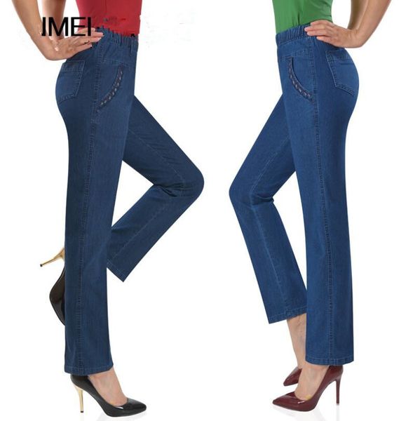 2021 autumn new mid-life breeze breeches high female waist elastic loose casual straight mother denim p1702 u7wg, Black;white
2021 autumn new mid-life breeze breeches high female waist elastic loose casual straight mother denim p1702 u7wg, Black;white