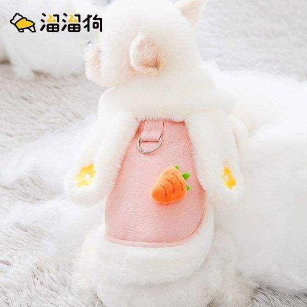 autumn and winter cloth small dog teddy's pet is more tractable than bear schneider boomer puppi
autumn and winter cloth small dog teddy's pet is more tractable than bear schneider boomer puppi