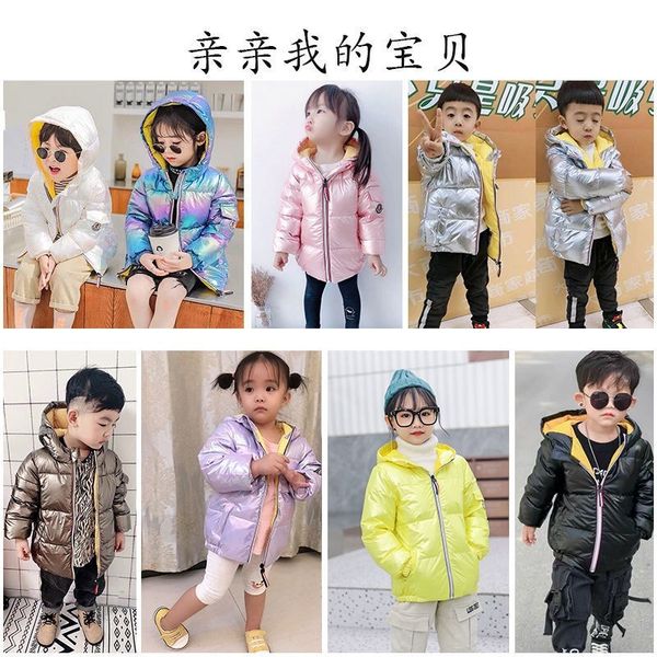 off season jacket, large medium-sized children's baby boy and girl's wear thickened bright down coat winter, Blue;gray
off season jacket, large medium-sized children's baby boy and girl's wear thickened bright down coat winter, Blue;gray