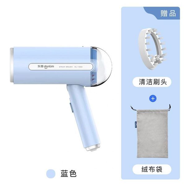 laundry appliances dongling hand-held ironing machine household small steam folding portable clothes equipment
laundry appliances dongling hand-held ironing machine household small steam folding portable clothes equipment