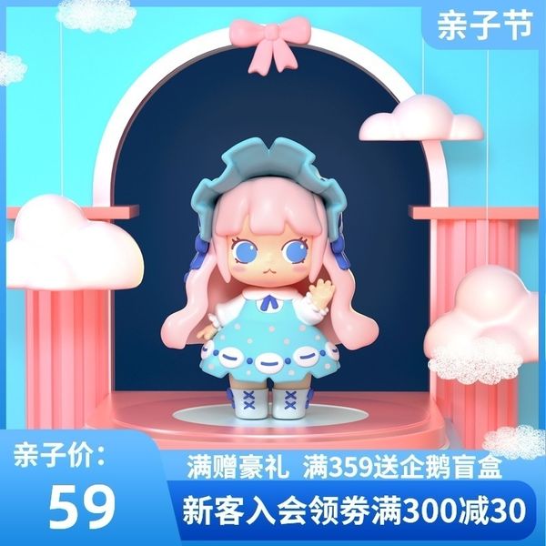 hyfrdfnew mini world blind box universe girls group doll set up flower building trend hand made toysgdr, Silver
hyfrdfnew mini world blind box universe girls group doll set up flower building trend hand made toysgdr, Silver