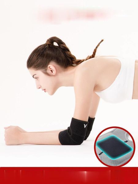 elbow & knee pads sports protection women's flat support yoga dance fitness arm joint sheath suit 07mh116, Black;gray
elbow & knee pads sports protection women's flat support yoga dance fitness arm joint sheath suit 07mh116, Black;gray