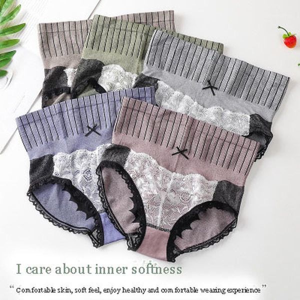 women's panties women girls cotton high-rise soft underwear lace woman shapewear abdomen hips slimming high elasticity thin breifs1, Black;pink
women's panties women girls cotton high-rise soft underwear lace woman shapewear abdomen hips slimming high elasticity thin breifs1, Black;pink