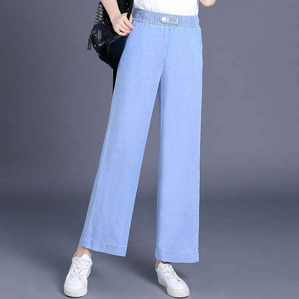 autumn 2020 new korean large tencel jeans women's loose casual straight pants elastic waist, Blue
autumn 2020 new korean large tencel jeans women's loose casual straight pants elastic waist, Blue