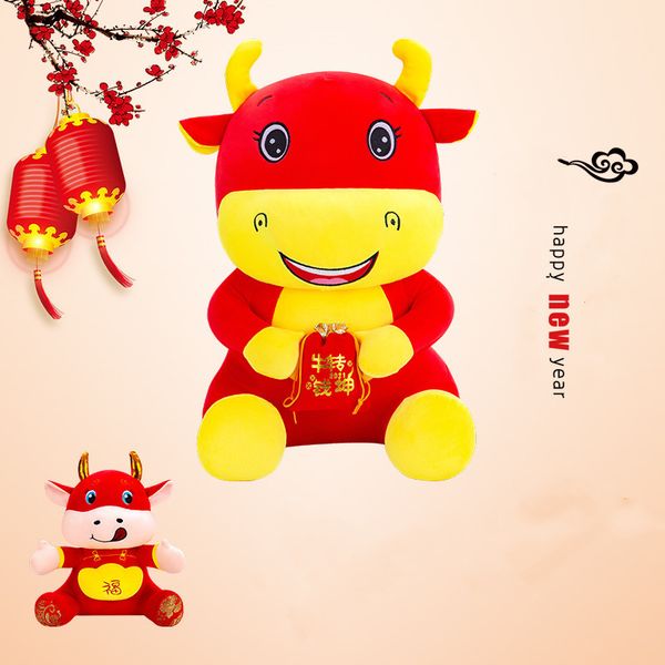 new products 2021 year of the ox mascot, blessed cow plush doll, nap pillow, doll cotton toy, pillow, pillow, new year gift[bluesky1990
new products 2021 year of the ox mascot, blessed cow plush doll, nap pillow, doll cotton toy, pillow, pillow, new year gift[bluesky1990