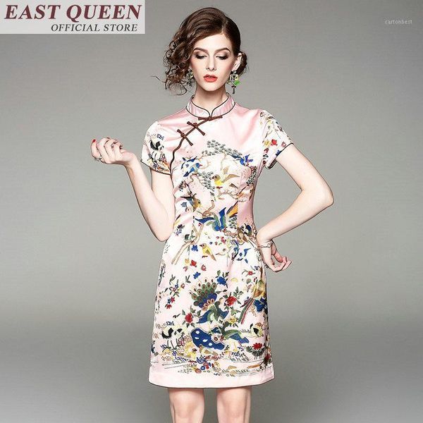 ethnic clothing traditional chinese for women dress qipao folk dance retro floral print tunic boycon elegant clothes ff284 a1, Red
ethnic clothing traditional chinese for women dress qipao folk dance retro floral print tunic boycon elegant clothes ff284 a1, Red