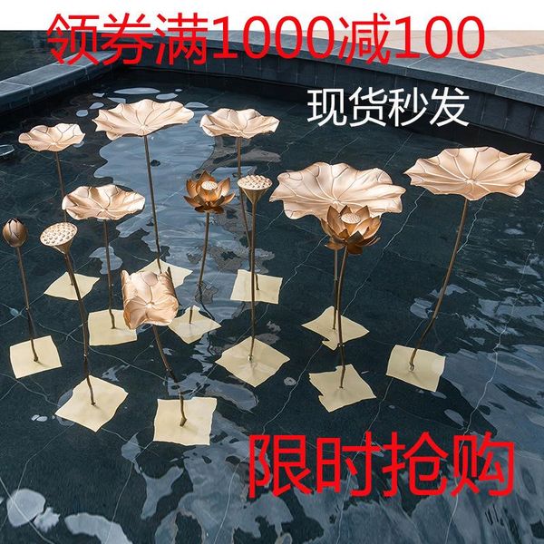imitation lotus leaf decorative lotus flower wrought iron false water lily fish pond leaf home accessories
imitation lotus leaf decorative lotus flower wrought iron false water lily fish pond leaf home accessories