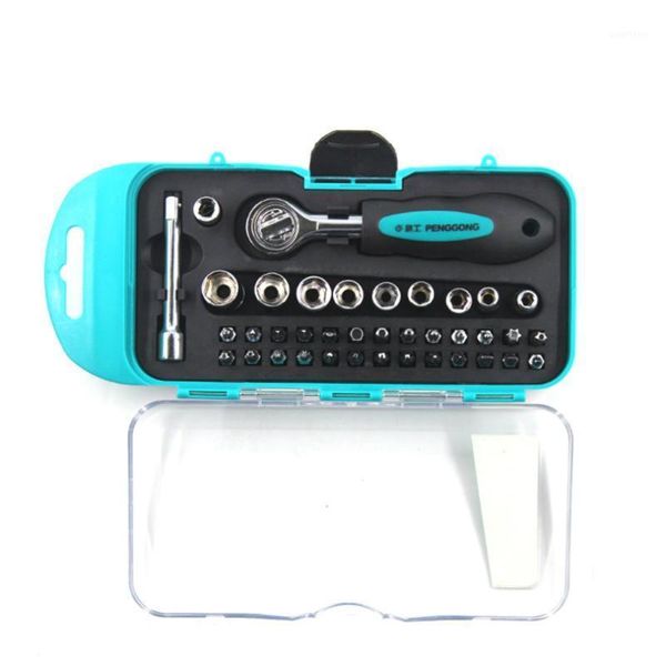 8160 ratchet screwdriver multi-purpose 38pcs 8160 set ratchet screwdriver sleeve / t-type hex wrench tool set1
8160 ratchet screwdriver multi-purpose 38pcs 8160 set ratchet screwdriver sleeve / t-type hex wrench tool set1