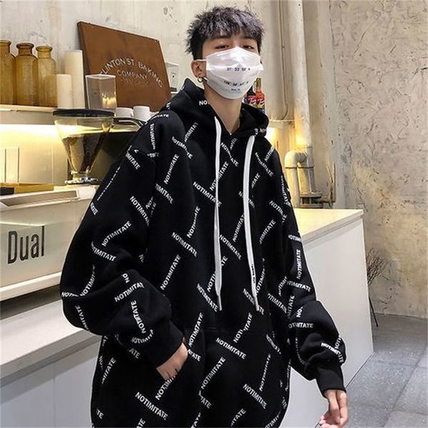 2021 large size sweater men's ins label loose student hoodie korean fashion hip-hop coat new, Blue
2021 large size sweater men's ins label loose student hoodie korean fashion hip-hop coat new, Blue