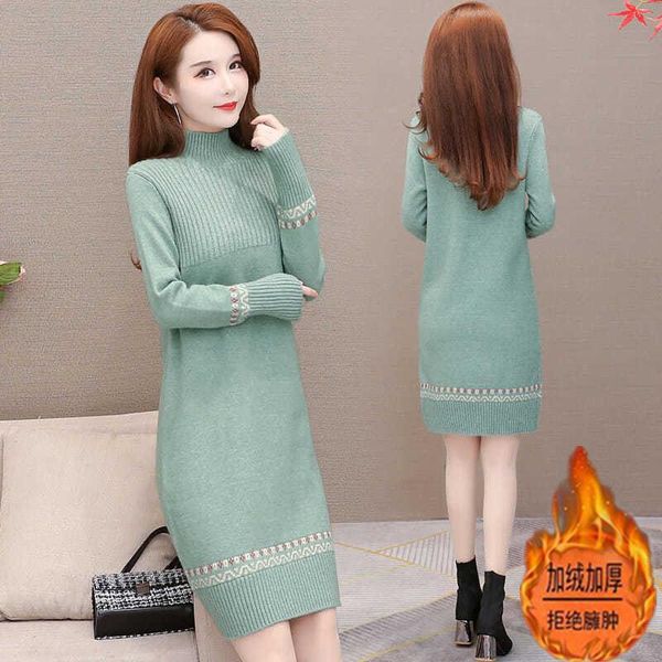 mid-length sweater women's dress for autumn and winter new style long-sleeved loose western-style knitted bottoming shirt, Black;gray
mid-length sweater women's dress for autumn and winter new style long-sleeved loose western-style knitted bottoming shirt, Black;gray