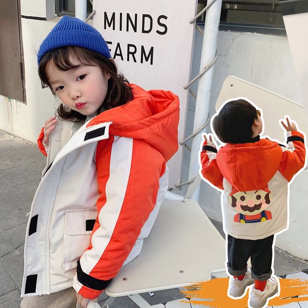 2020 new children's down jacket, female child worker's clothing, boy's baby's winter coat, cotton padded and jacket, Blue;gray
2020 new children's down jacket, female child worker's clothing, boy's baby's winter coat, cotton padded and jacket, Blue;gray