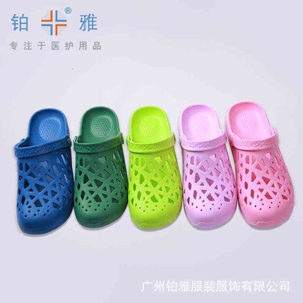boya shoes breathable clean room work home comfortable beach baotou 079, Black;brown
boya shoes breathable clean room work home comfortable beach baotou 079, Black;brown