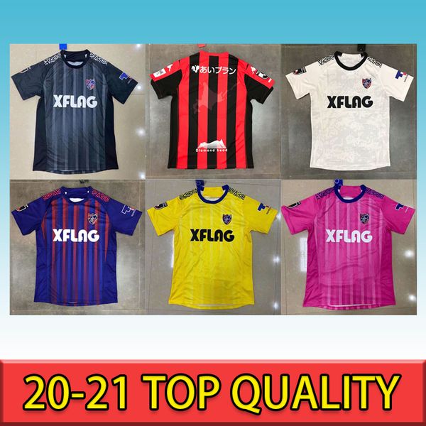 j1 league 2020 fc tokyo soccer jersey leandro d.oliveira football shirts masato hirotaka keigo kubo quality soccer uniform fc tokyo, Black;yellow
j1 league 2020 fc tokyo soccer jersey leandro d.oliveira football shirts masato hirotaka keigo kubo quality soccer uniform fc tokyo, Black;yellow