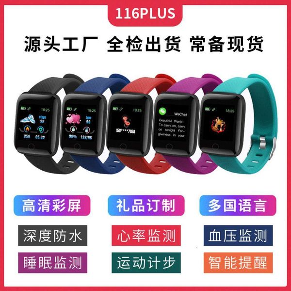 116plus smart sports d13 color screen bracelet step meter bluetooth reminder with heart rate and blood prsurejk
116plus smart sports d13 color screen bracelet step meter bluetooth reminder with heart rate and blood prsurejk