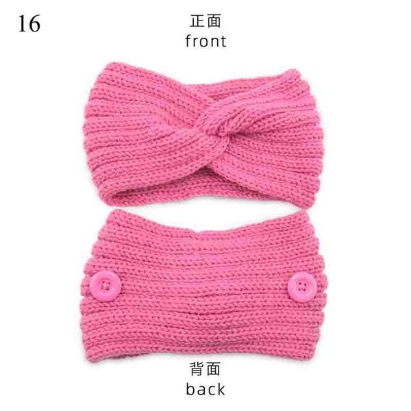 woolen twist knitting cross headband women warmer ear button elastic hairbands headwrap bandage hair accessories autumn winter q bbyzbt 
woolen twist knitting cross headband women warmer ear button elastic hairbands headwrap bandage hair accessories autumn winter q bbyzbt