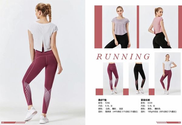 2021new seamless yoga tights women's sports pants high waist stretch yoga pants solid mesh jogging fashion training, White;red
2021new seamless yoga tights women's sports pants high waist stretch yoga pants solid mesh jogging fashion training, White;red