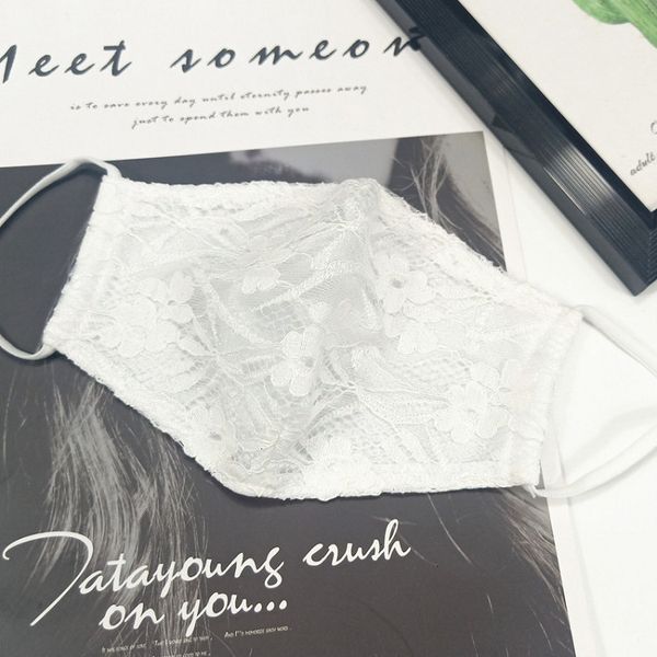 layer face lace breathable double thin outdoor women's dustproof hanging ear mask designer masks t2i51070
layer face lace breathable double thin outdoor women's dustproof hanging ear mask designer masks t2i51070
