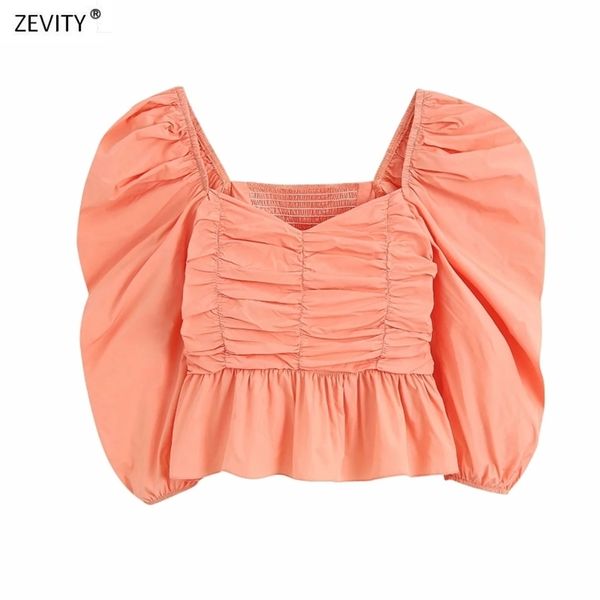 women fashion solid color press pleated smock blouse female puff sleeve ruffles casual slim shirts chic blusas lj200810, White
women fashion solid color press pleated smock blouse female puff sleeve ruffles casual slim shirts chic blusas lj200810, White