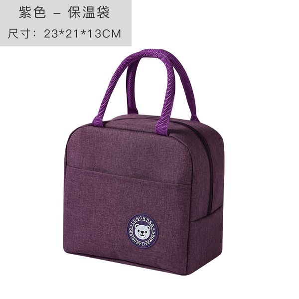 7 colors lunch bag tote portable thermal bags waterproof lunch box zipper storage bags bento bag outdoor travel picnic thermal bag 71 p2
7 colors lunch bag tote portable thermal bags waterproof lunch box zipper storage bags bento bag outdoor travel picnic thermal bag 71 p2