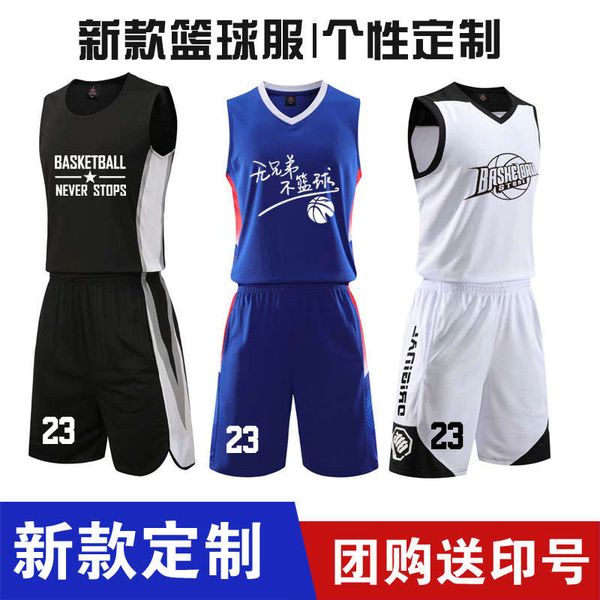 basketball men's college students' team uniform youth children's competition training suit women's sports shirt vest
basketball men's college students' team uniform youth children's competition training suit women's sports shirt vest