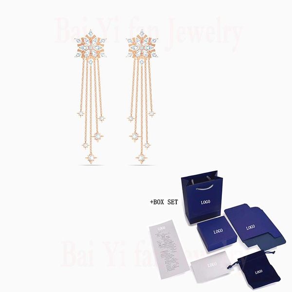 2021 fashion jewelry swa new magic pierced earrings charming snowflake pattern rose gold necklace women's romance jewelry gift, Golden;silver
2021 fashion jewelry swa new magic pierced earrings charming snowflake pattern rose gold necklace women's romance jewelry gift, Golden;silver