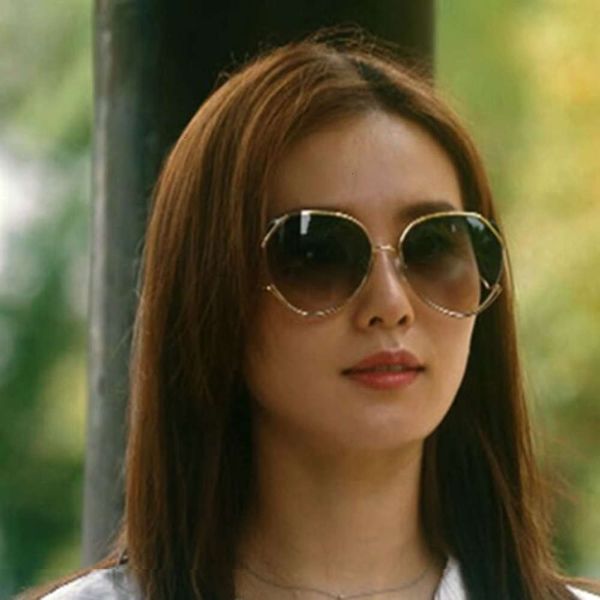 nansun sunglasses golden same age jiang liu shishi sunglasses women's anti ultraviolet big face round face thin glasses, White;black
nansun sunglasses golden same age jiang liu shishi sunglasses women's anti ultraviolet big face round face thin glasses, White;black