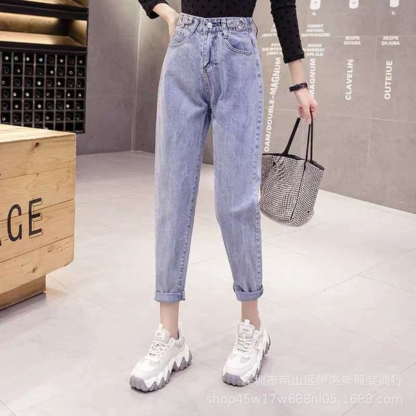 12020 summer denim women's holes in old loose high waist pants net, Blue