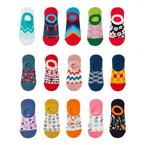 trendy happy socks men's cotton boat socks fun geometric creative business harajuku ankle1, Black
trendy happy socks men's cotton boat socks fun geometric creative business harajuku ankle1, Black