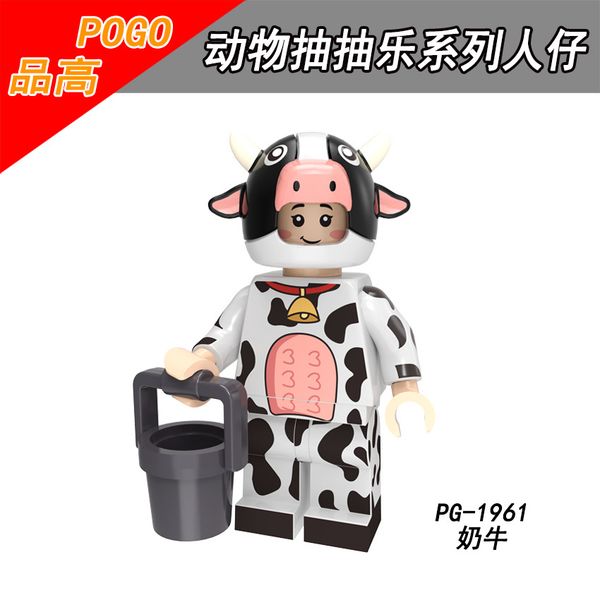 cute cartoon animal building block toy lovely cows boy block toy collection kid christmas gift 8 styles
cute cartoon animal building block toy lovely cows boy block toy collection kid christmas gift 8 styles