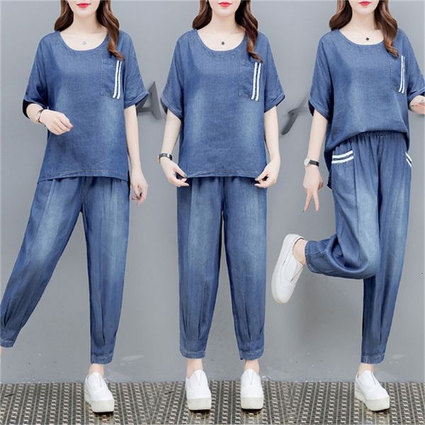 casual jean for women denim piece and loose pants korean woman femme suit 8qvm, White
casual jean for women denim piece and loose pants korean woman femme suit 8qvm, White