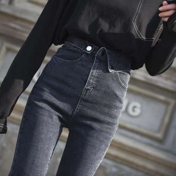 women's jeans women high waist autumn denim pants spring trousers korean vintage stretch elastic plus size streetwear pencil 2021, Blue
women's jeans women high waist autumn denim pants spring trousers korean vintage stretch elastic plus size streetwear pencil 2021, Blue