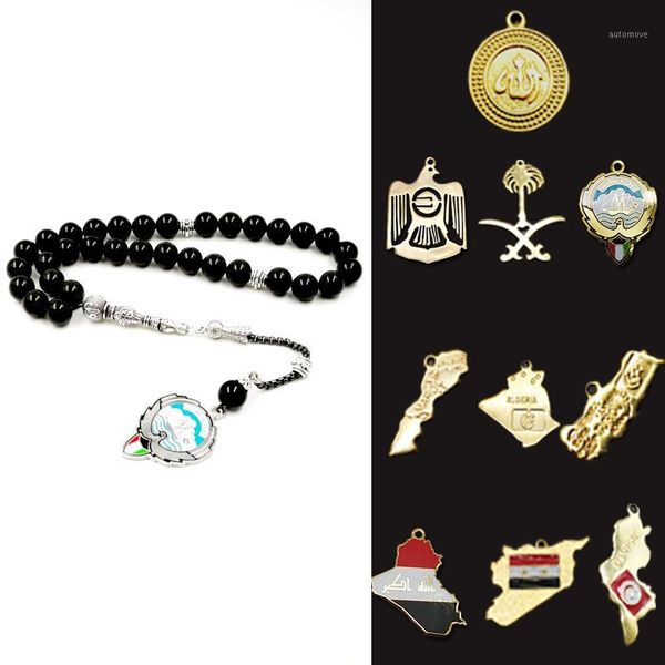 onxy badge tasbih saudi arabia kuwait emirates turkey iraq syrian tunisia algeria morocco sheikh zayed rosary1, Black
onxy badge tasbih saudi arabia kuwait emirates turkey iraq syrian tunisia algeria morocco sheikh zayed rosary1, Black