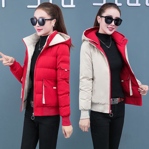 double sided down women's short winter 2020 new light coat small cotton padded jacket, Black
double sided down women's short winter 2020 new light coat small cotton padded jacket, Black