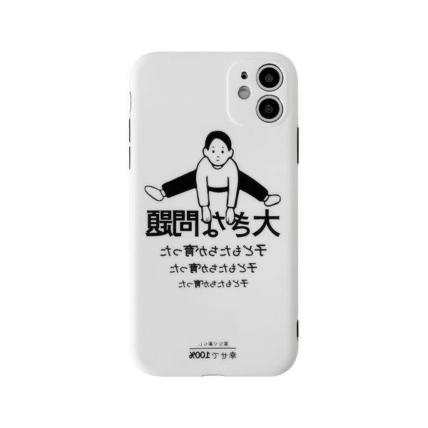6djasblack white japanese artistic illustration case for iphone x xr xs max 11 pro max shell soft silicone imd protective back coverdksj
6djasblack white japanese artistic illustration case for iphone x xr xs max 11 pro max shell soft silicone imd protective back coverdksj