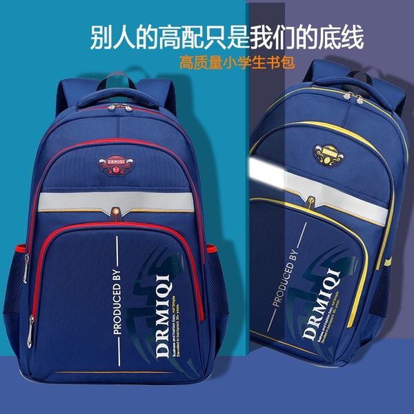 waterproof children bags boys girls orthopedic school backpacks schoolbags kids satchel knapsack mochila escolar y200328
waterproof children bags boys girls orthopedic school backpacks schoolbags kids satchel knapsack mochila escolar y200328