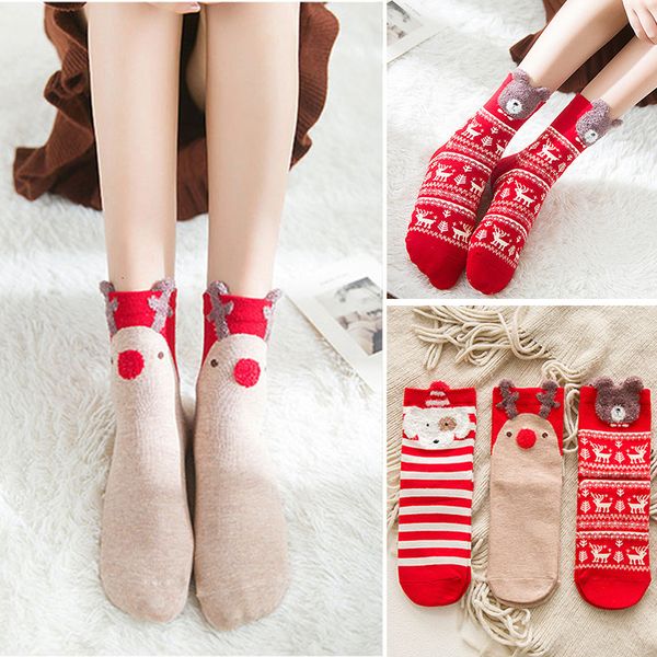 christmas stockings christmas decorations for home christmas natal xmas gifts cristmas decoration noel new year 2011
christmas stockings christmas decorations for home christmas natal xmas gifts cristmas decoration noel new year 2011