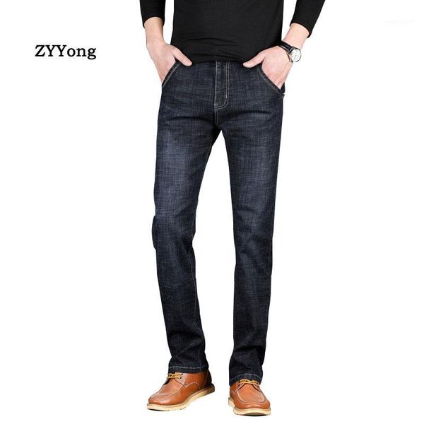 summer thin section men's elastic jeans business casual classic fashion straight large size denim trousers blue black pants1
summer thin section men's elastic jeans business casual classic fashion straight large size denim trousers blue black pants1