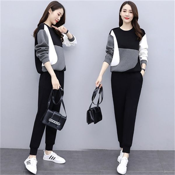 more size 4xl pieces define casual women's leisure clothing feminine appearance female sets level pants nria, White
more size 4xl pieces define casual women's leisure clothing feminine appearance female sets level pants nria, White