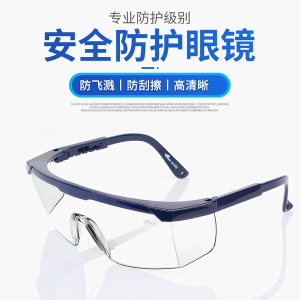 roca goggles electric welder impact strong light flat grinding dust labor protection anti splash transparent protective glasses
roca goggles electric welder impact strong light flat grinding dust labor protection anti splash transparent protective glasses