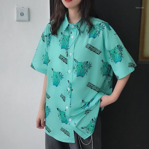 women's shirts ulzzang japanese kawaii ladies vintage print loose shirt female korean harajuku cute clothes for women1, White
women's shirts ulzzang japanese kawaii ladies vintage print loose shirt female korean harajuku cute clothes for women1, White