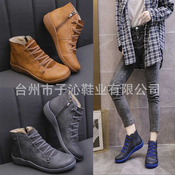 2021 autumn winter new women's large british martin boots casual boots, Black