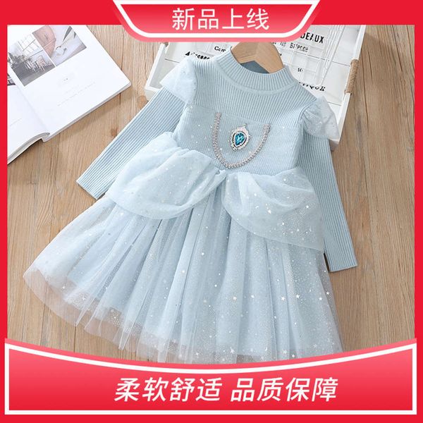 star autumn and winter 2020 wool stitching mh drs fashion 1-6 year old girl's princs aisha skirt ch9tab7m, Red;yellow
star autumn and winter 2020 wool stitching mh drs fashion 1-6 year old girl's princs aisha skirt ch9tab7m, Red;yellow