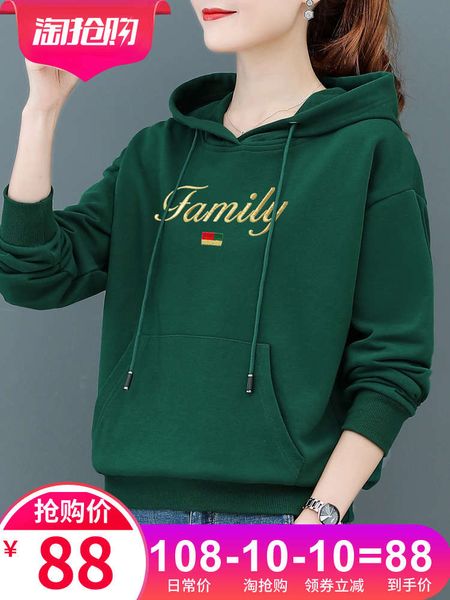 cashmere thickened sweater winter 2020 new autumn women's foreign style hooded loose korean jacket, Black
cashmere thickened sweater winter 2020 new autumn women's foreign style hooded loose korean jacket, Black